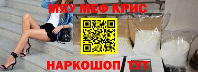 apvp Усть-Джегута