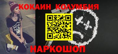 apvp Усть-Джегута