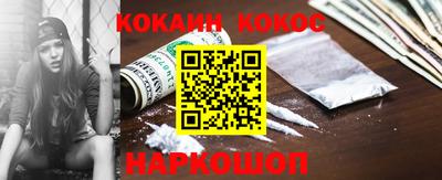 альфа пвп VHQ Уссурийск