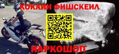 apvp Усть-Джегута