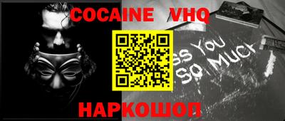apvp Усть-Джегута