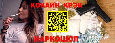 альфа пвп VHQ Уссурийск