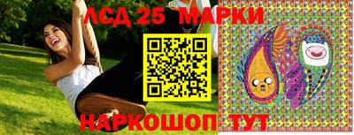 apvp Усть-Джегута