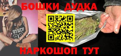 apvp Усть-Джегута