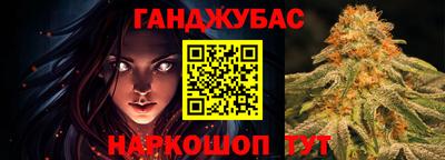 СК Усть-Илимск