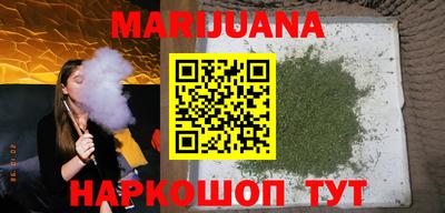 apvp Усть-Джегута