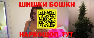 альфа пвп VHQ Уссурийск