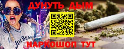СК Усть-Илимск