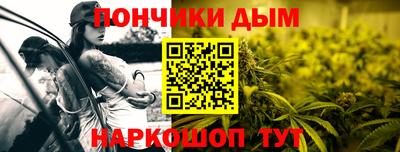 СК Усть-Илимск