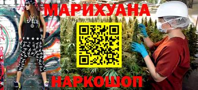 альфа пвп VHQ Уссурийск