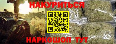 СК Усть-Илимск