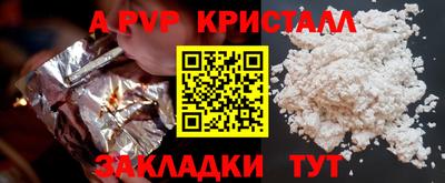 СК Усть-Илимск