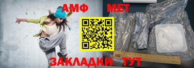 СК Усть-Илимск