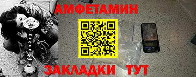 СК Усть-Илимск