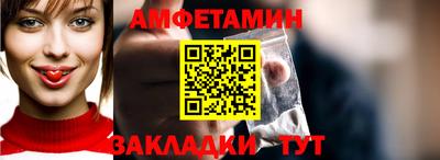 СК Усть-Илимск