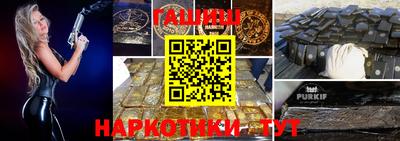 СК Усть-Илимск