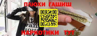 apvp Усть-Джегута