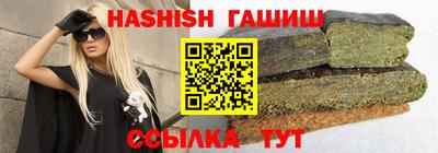 СК Усть-Илимск