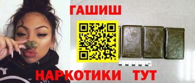apvp Усть-Джегута