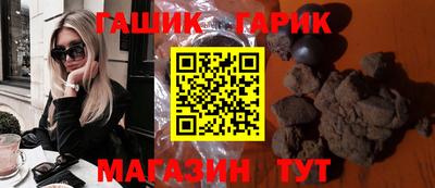 apvp Усть-Джегута