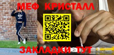 альфа пвп VHQ Уссурийск