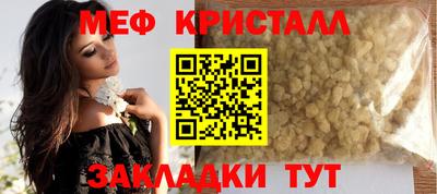СК Усть-Илимск