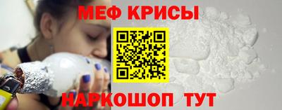apvp Усть-Джегута