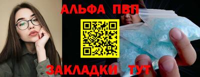 СК Усть-Илимск